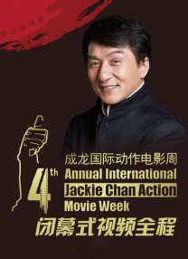 公出差我和公乱高清电影